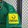2023/2024 Newcastle United Away Football Shirt 1:1 Thai Quality