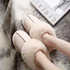 Gioiacombo&trade; Autunno e inverno coppia casa scarpe calde scarpe di cotone peluche