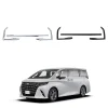 适用于丰田23款埃尔法后杠饰条保险杠后唇贴Alphard 40系外饰亮条