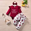 Baby Girls Khaki Broken Flower 3 Pcs Sets