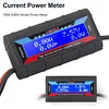 150A High Precision Watt Meter LCD Display Power Analyzer Digital RC Watt Meter