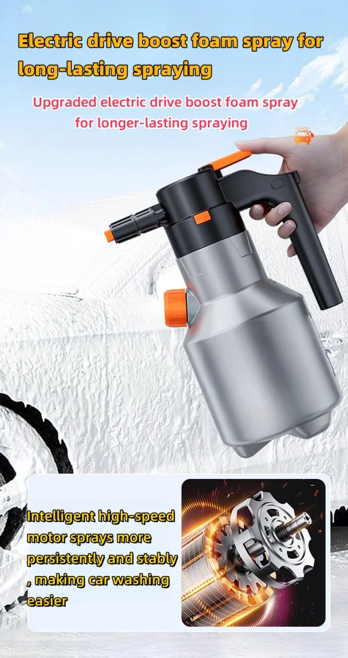Electric car wash foam spray bottle