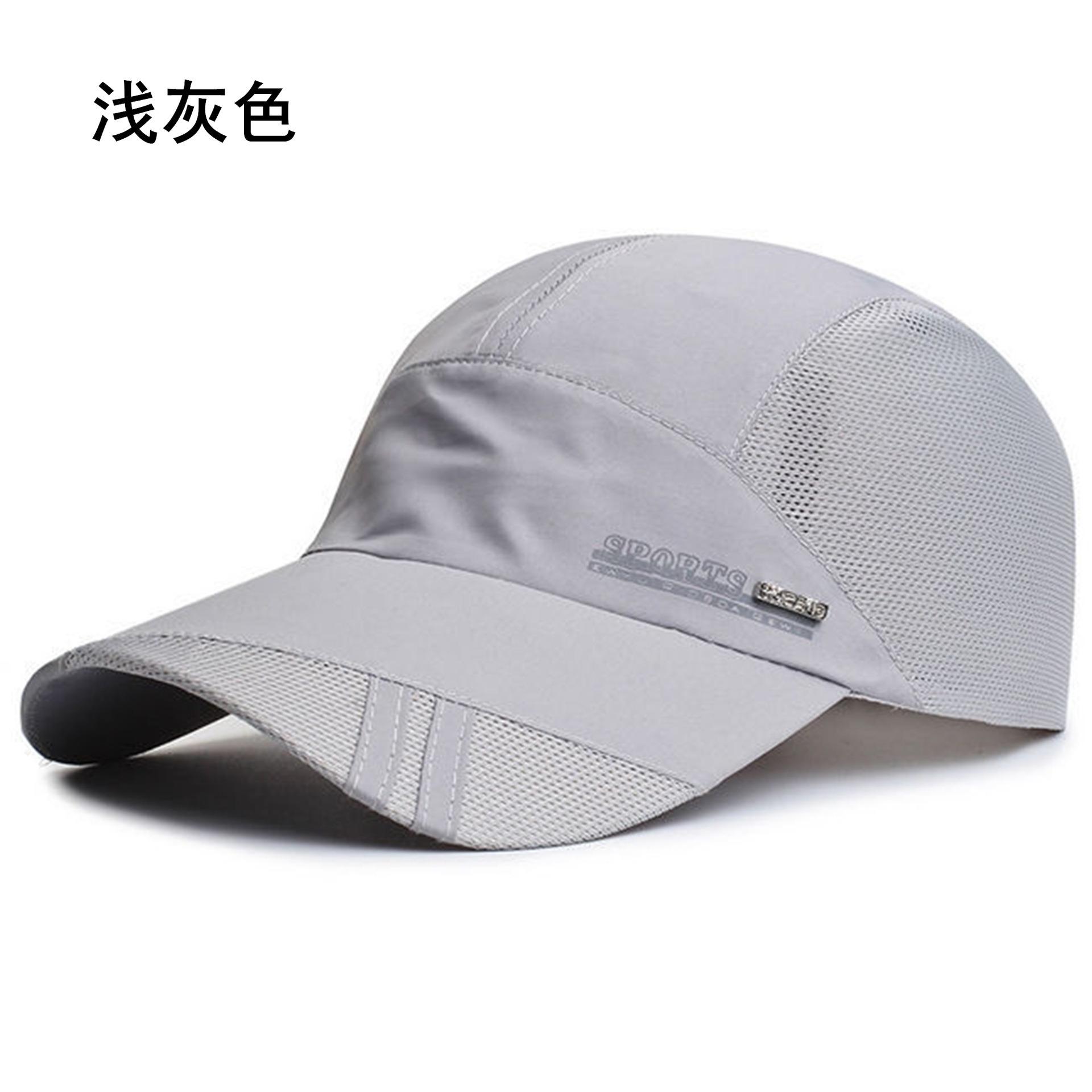 Hat man frivolous sunshade cap  James Yang