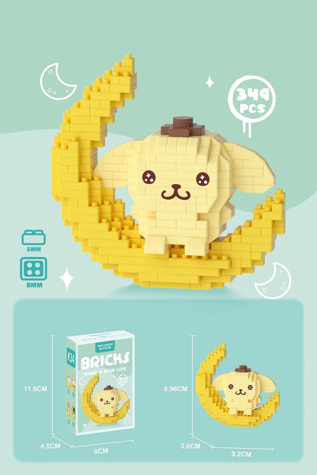 Mini Moon Design Building Blocks