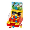Mario Mini Coin Pusher