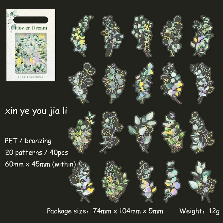 JOURNALSAY 40 Sheets Bronzing Plant PET Material Stickers Creative DIY Journal Scrapbook Collage Decor Stationery