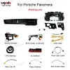 12.3inch Double Interactive Screen Android 13 for Porsche Panamera 2010-2017 year Car Radio Car Multimedia Stereo DSP Navigation
