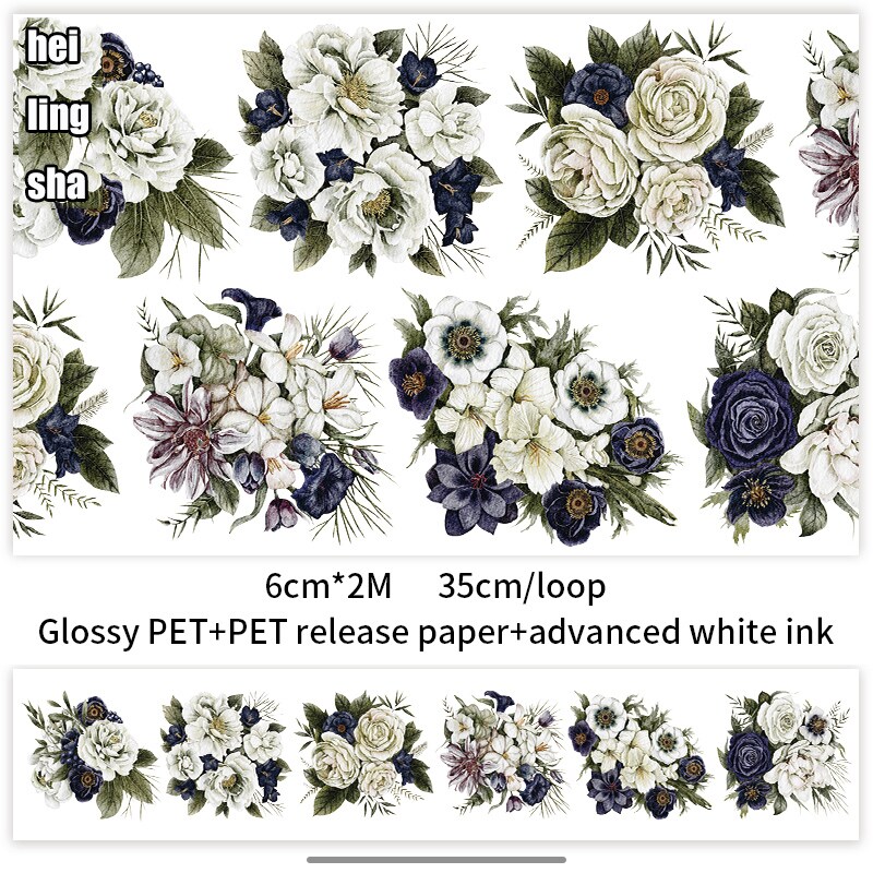 Journalsay 200cm/ Roll Multiple Specifications Vintage Flower Landscape PET Tape 