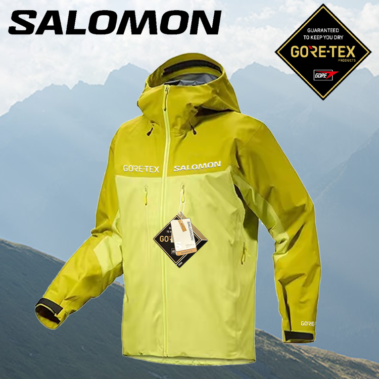 Salomon Gore-Tex 2025 – Nowość! Wodoodporna i Wiatroszczelna Kurtka – Wielka Promocja!
