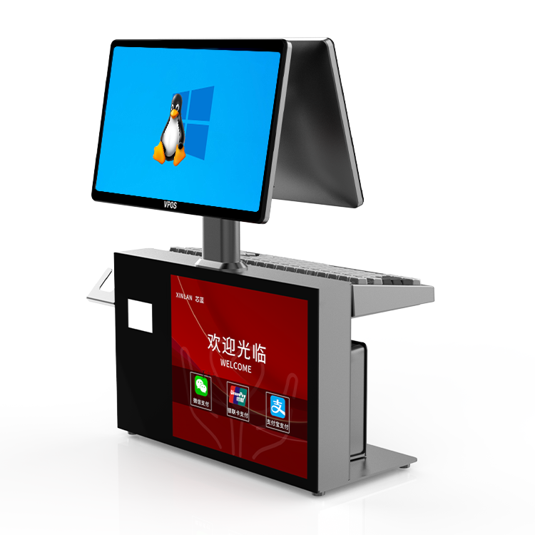 Windows10 Systems RFID Cash Register For Retail RFID Pos System All In One