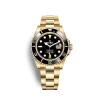 Rolex 126618LN Submariner Black - New