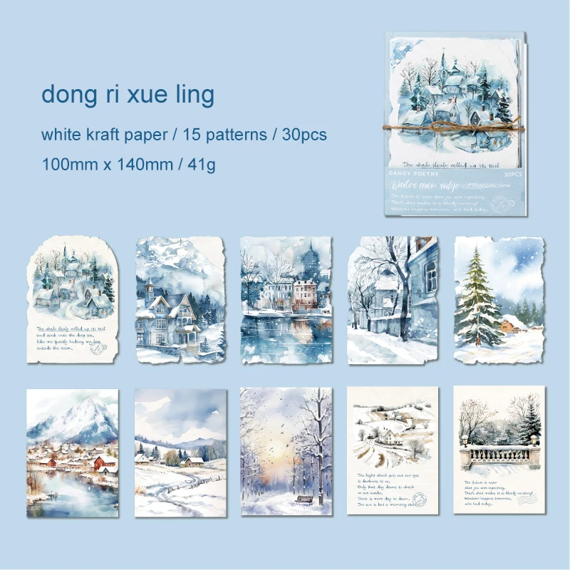 Material Paper - Travel Notes Series Literary Watercolor Landscape Collage Decor 