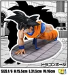 1/6 Scale ONe-handed Push-up's Son Goku - Dragon Ball Resin Statue - DB Studios [In Stock]