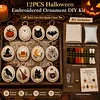 Halloween Embroidery Ornament Kit &ndash; DIY Hanging Ornaments with Jingle Bells (Set of 12,Beginner-Friendly) tapestrymarket