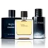 Conjunto de perfume masculino de tr&ecirc;s pe&ccedil;as