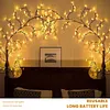 Vine Light Rattan Tree with Remote Control USB Flexible Willow Vine Lights Reusable DIY Willow Vines Branch Light for Room Wall Wedding Party Decor