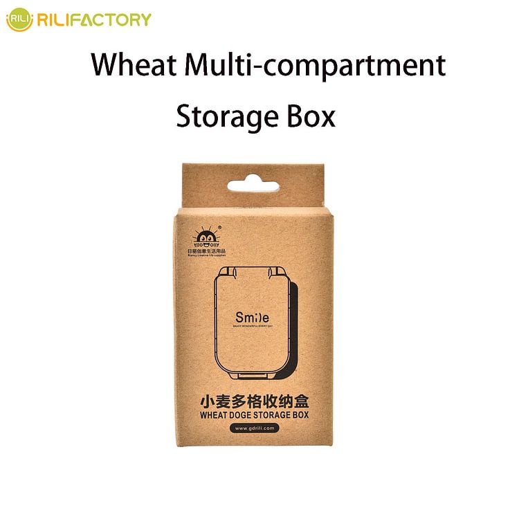 Wheat Multi-compartment Storage Box Rilifactory
