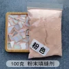 Mosaic Tiles Grout Durable Grout Tile Additive Universal Handmade Materials