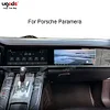 12.3inch Double Interactive Screen Android 12 for Porsche Panamera Car Radio Car Multimedia Stereo DSP Navigation