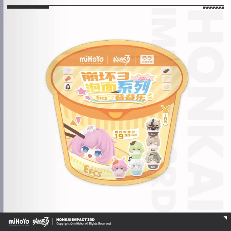 Honkai Impact 3rd Cup Noodles Stack Toy Vol. 1 [Original Honkai Official Merchandise]