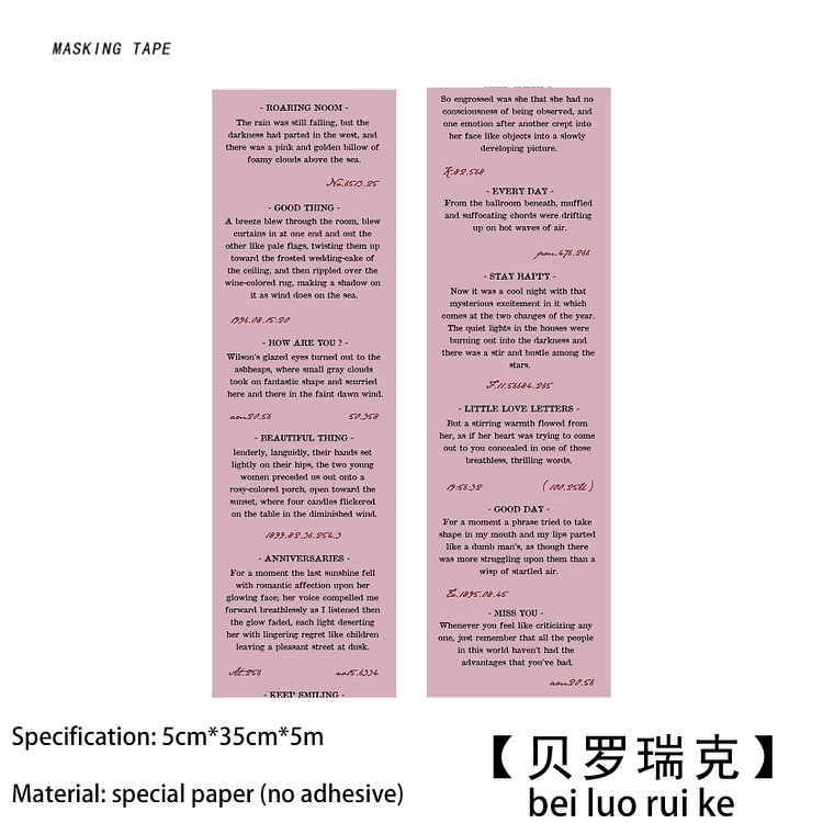 JORINALSAY 1pc Color Text Border Washi Tape DIY Cute Diary Decoration