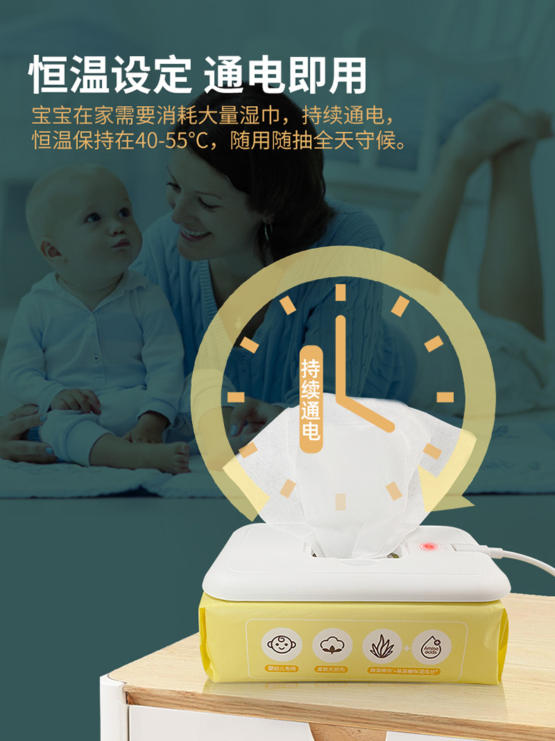 主图合成1.jpg