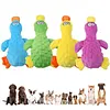 Cute Duck Dog Squeak Toys with Built-in Squeaker Puppy Teething Interactive Chewing Plush Toy for All Breed Sizes To Keep Them Busy