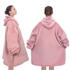 Comoda felpa con coperta oversize per adulti e bambini