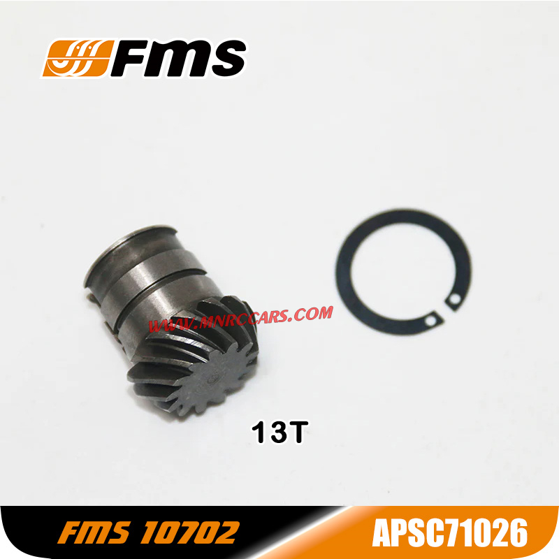 FMS 10702 (4074) 1/7 RC Car Parts Steel Pinion Gear 13T APSC71026