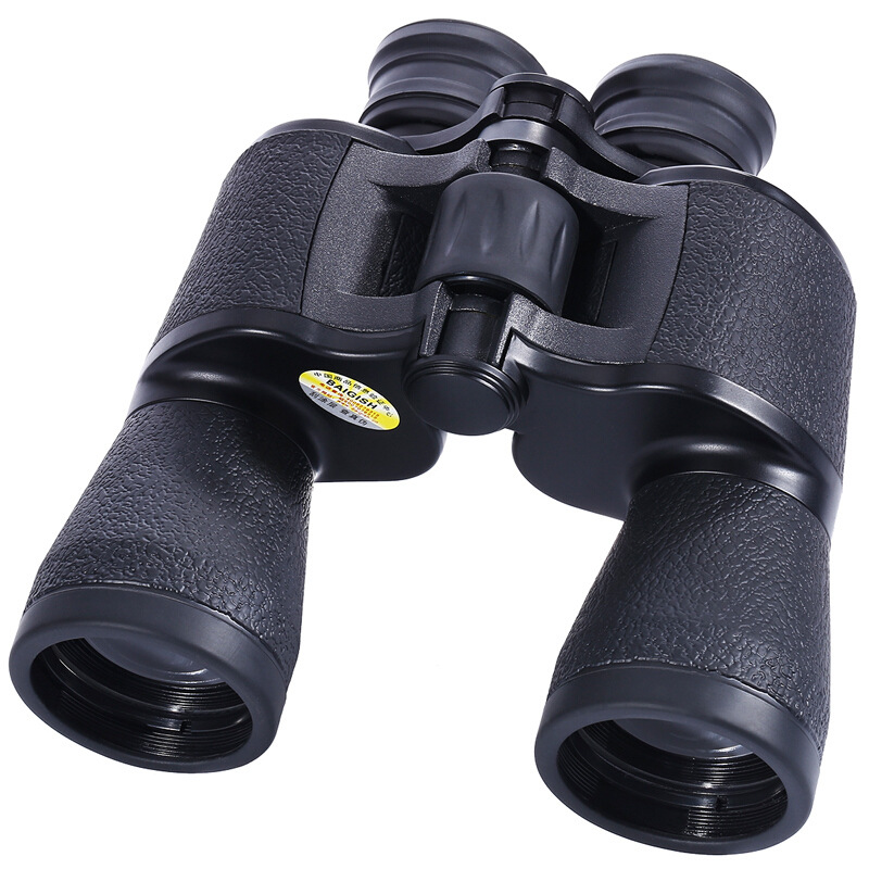 

20X HD Binoculars Outdoor Travel Equipment Low Light Night Vision Telescope, 501 Original