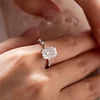 14K White Gold 3.5ct Radiant Cut Lab Diamond Hidden Halo Ring