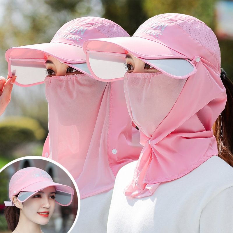 🔥UV Protection Sun Face Mask Visor Hats of Women