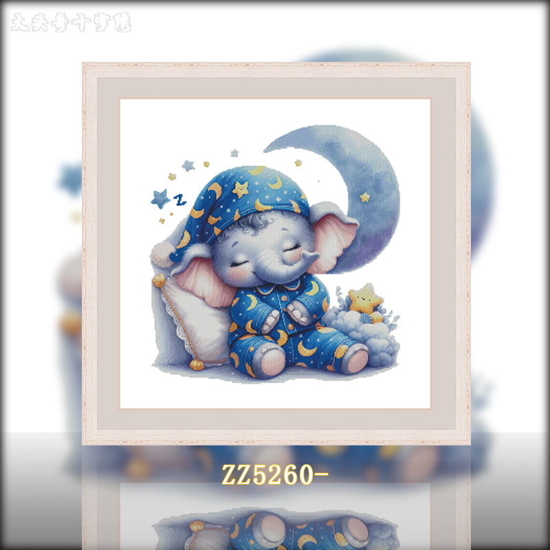 [ZZ5264-Sweet Sleeping Elephant]  Painting Fairy Cross Stitch