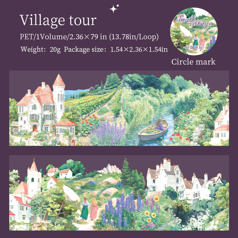 PET Tape - 60mm*200cm Small Village Series Cute Building Landscape 