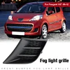 Fog Lamp Chrome Cover 7422A9/7422A8 Fog Lamp Cover Grilles for Peugeot 107 09-12