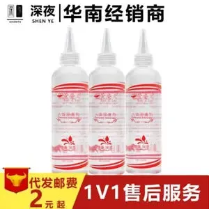 pornhint Pornhint Casting Curvy: Coworker Trip Gone Wrong Doll