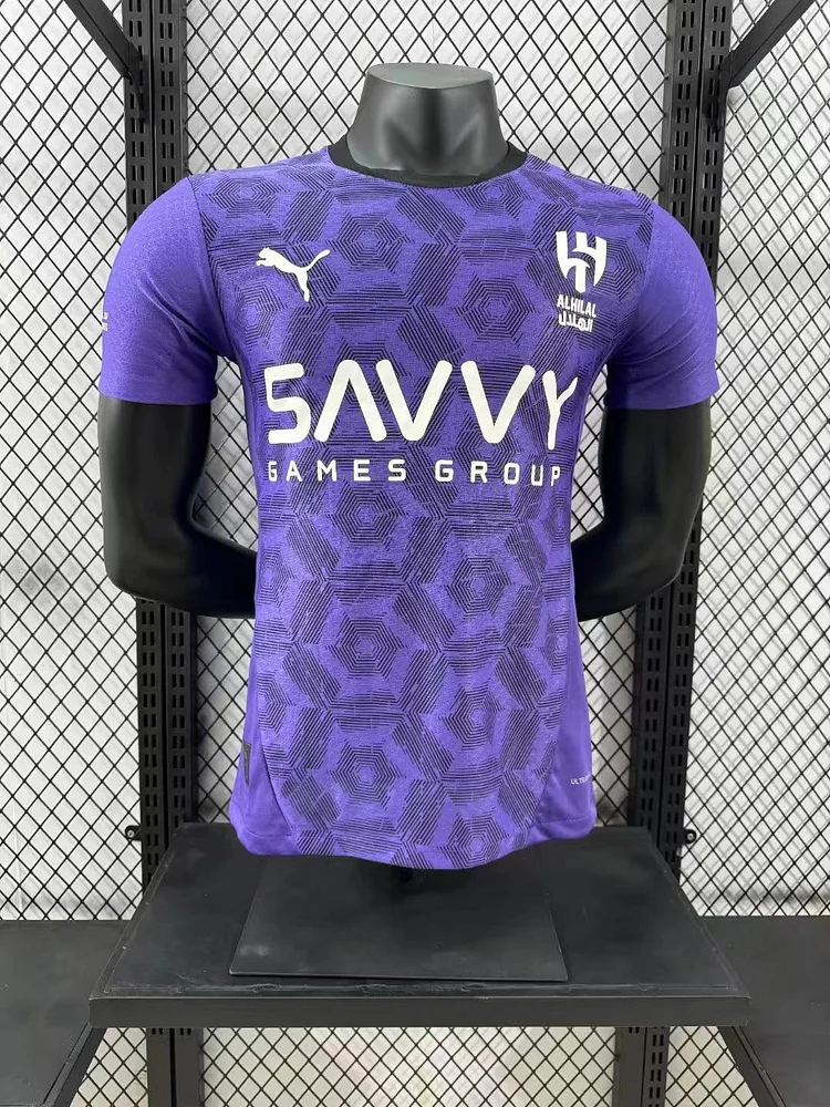 2 024-25 Al-Riyadh Away Jersey - Player Edition