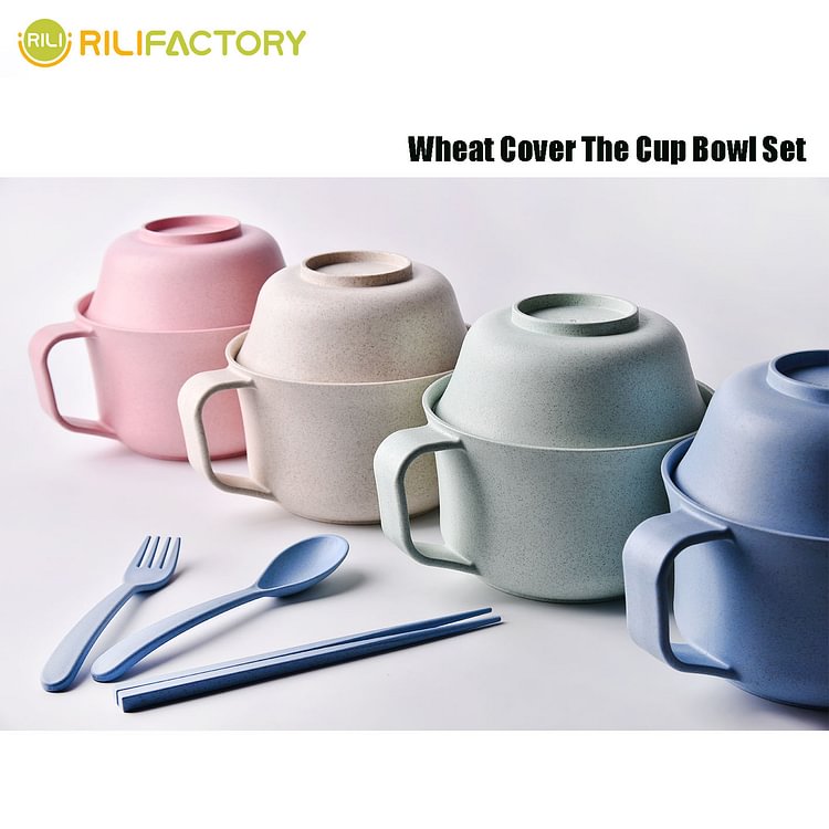 Wheat Cover The Cup Bowl Set Rilifactory