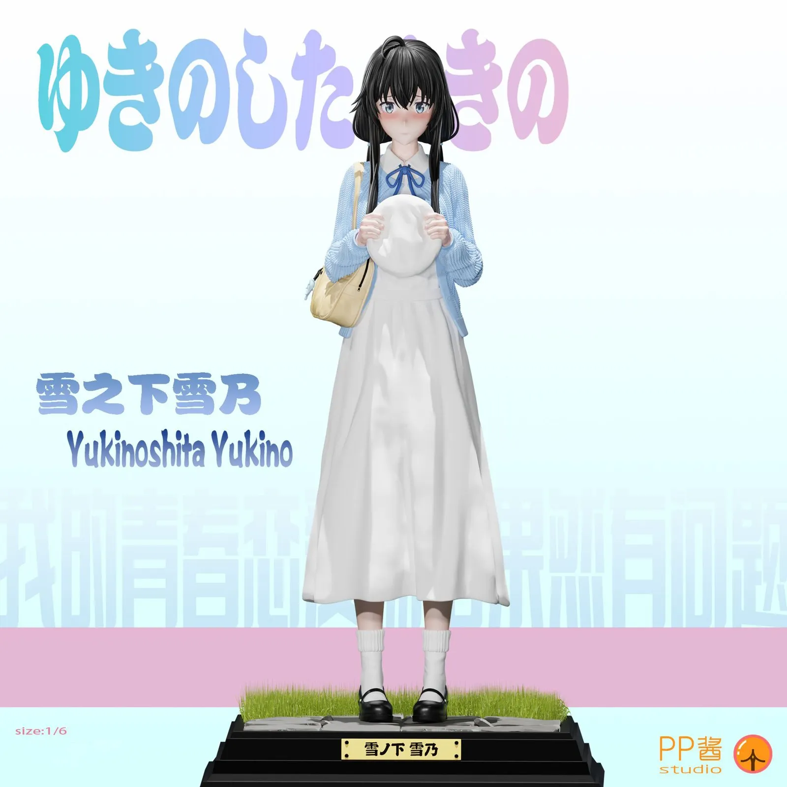 1/6 Scale Yukino Yukinoshita - My Youth Romantic Comedy Is Wrong
