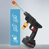 Cordless High Pressure Cleaner Washer 26BAR 48VH for Patio Fence Watering Plants