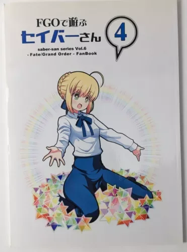 pornhint Pornhint Fate Grand Order Doujinshi [FGO de Asobu Saber-san 4] Soar Tsukumo Anime Japan Doujin