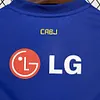 2011/2012 Retro Boca Juniors Home Football Shirt 1:1 Thai Quality