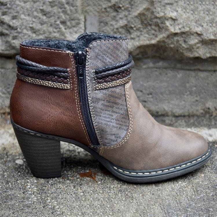 Brown Pu Block Heel Boots -boots