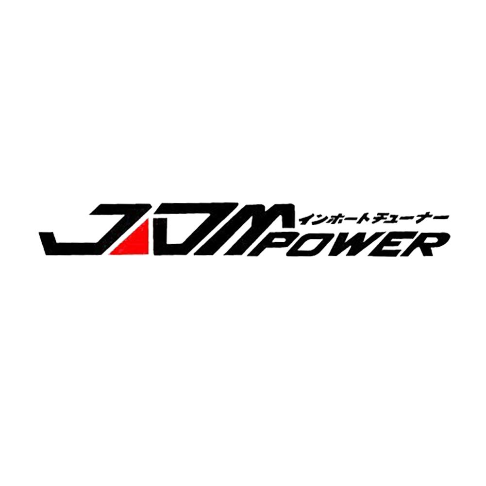 

JDM Power Car Stickers Reflective Auto Bumper Styling Decals Decor, Black, 501 Original