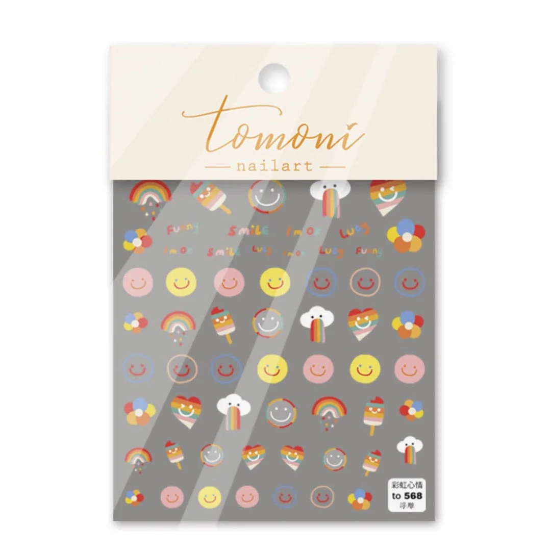 Beautizon Fruit Smile Ice Cream High Quality 5D Engraved Nail Stickers Nail Art Decorations Nail Decals Design