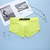 Seamless Male Shorts Butt Lifter Underwear nylon Soft Comfortable high elastic belt Men Boxer Briefs