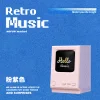 Creative Retro High-end Small Computer Lyrics Speaker