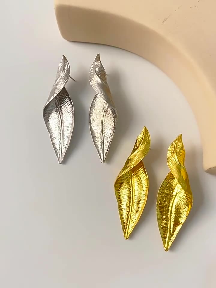 Frosted Leaf Gold-Plated Earrings/Ring