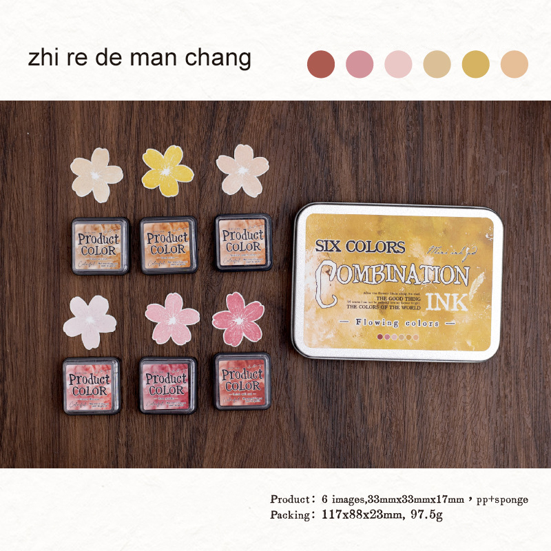 Inkpad Set - Flowing Colors Series Vintage Colorful Combination 