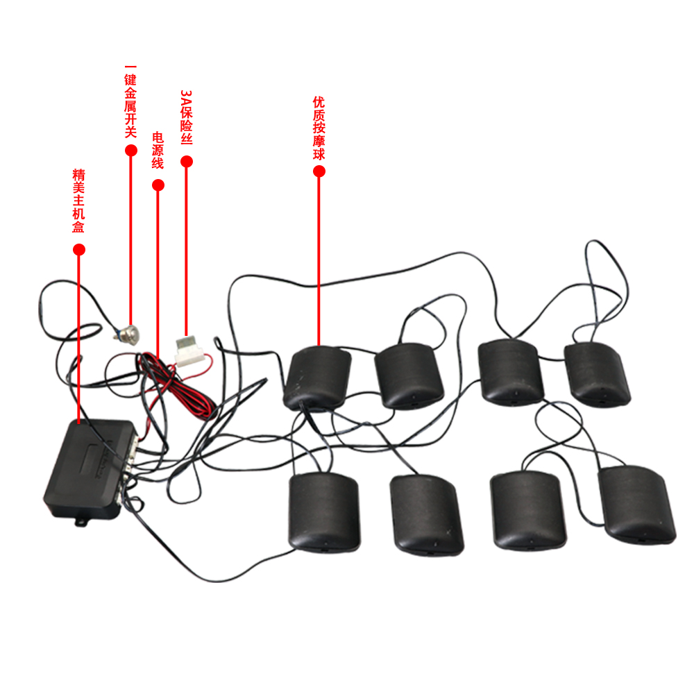 Massage Chair Electric Massage Vibrator Auto Parts DC 12V Car Seat Bed Massage Vibration Vibrating Motors Spare Part 6 Motor aliexpress hwhongrv